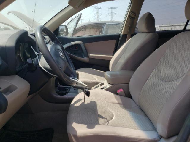 Photo 7 from auction – 2008 TOYOTA RAV4 with VIN JTMBD33V686075543