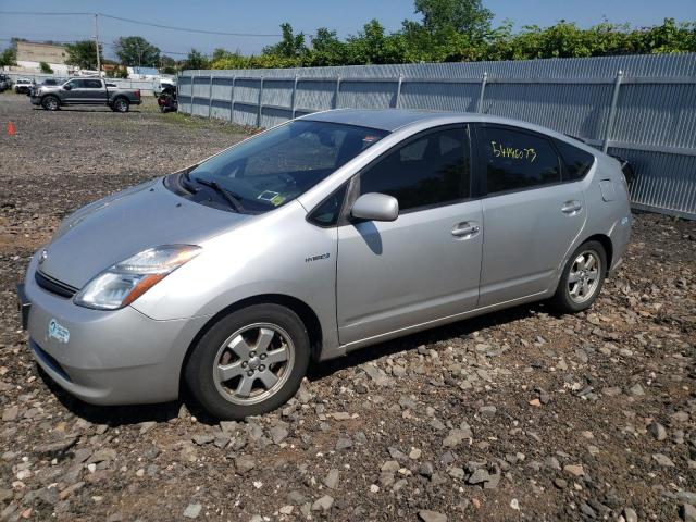 TOYOTA PRIUS 2008 with VIN JTDKB20UX83367046 - Photo from auction