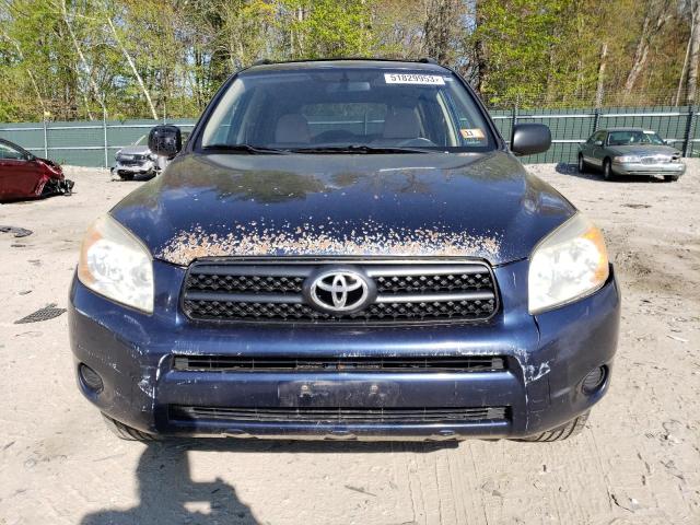 Photo 5 from auction – 2007 TOYOTA RAV4 with VIN JTMBD35V475079463