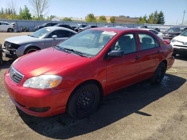 TOYOTA COROLLA CE 2007 with VIN 2T1BR32EX7C853269 - Photo from auction