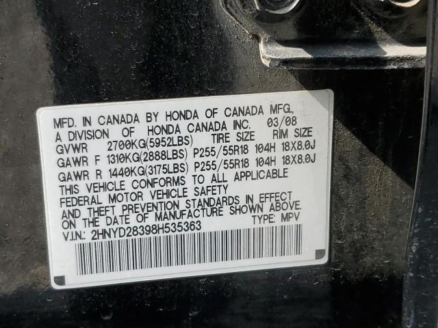 Photo 14 from auction – 2008 ACURA MDX TECHNO with VIN 2HNYD28398H535363
