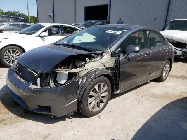 Photo 1 from auction – 2010 HONDA CIVIC EX with VIN 2HGFA1F87AH313393