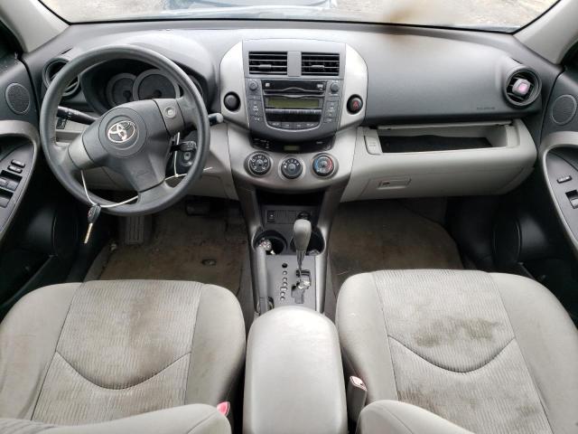 Photo 8 from auction – 2009 TOYOTA RAV4 with VIN JTMZF33VX95005642