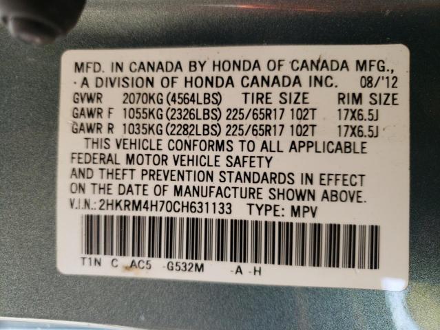 Photo 14 from auction – 2012 HONDA CR-V EXL with VIN 2HKRM4H70CH631133