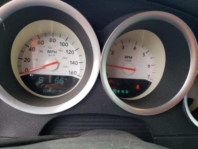 Photo 9 from auction – 2005 DODGE MAGNUM R/T with VIN 2D4GV58275H127983