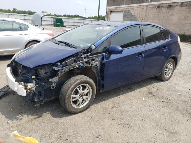 TOYOTA PRIUS 2010 with VIN JTDKN3DUXA1025816 - Photo from auction