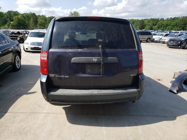 Photo 6 from auction – 2008 DODGE GRAND CARA with VIN 2D8HN44H68R704198