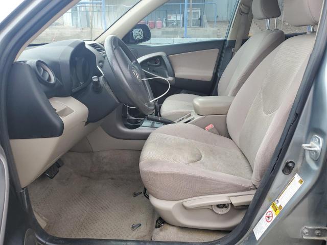 صورة رقم 7 من المزاد - 2008 TOYOTA RAV4 مع VIN JTMZK33V486014387