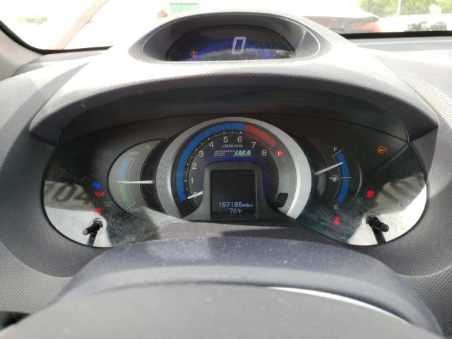 Photo 9 from auction – 2010 HONDA INSIGHT with VIN JHMZE2H71AS026245