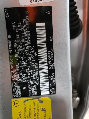 Photo 14 from auction – 2008 LEXUS RX 350 with VIN 2T2HK31U48C053541