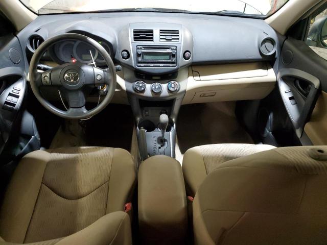 Photo 8 from auction – 2012 TOYOTA RAV4 with VIN 2T3BF4DV4CW185397