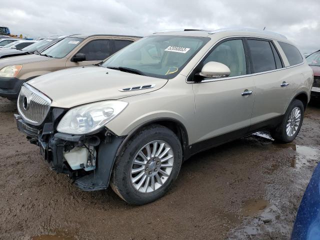 BUICK ENCLAVE CX 2008 with VIN 5GAEV23708J287567 - Photo from auction