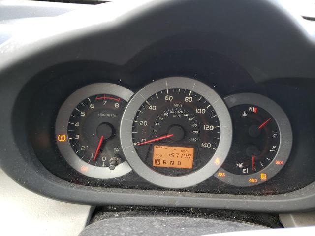 Photo 9 from auction – 2011 TOYOTA RAV4 with VIN 2T3BF4DV4BW098193