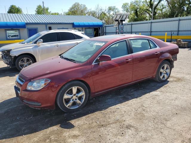 CHEVROLET MALIBU 2LT 2010 with VIN 1G1ZD5EB3AF150226 - Photo from auction