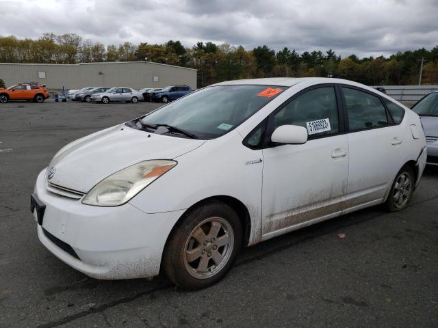Photo 1 from auction – 2004 TOYOTA PRIUS with VIN JTDKB22U440058486