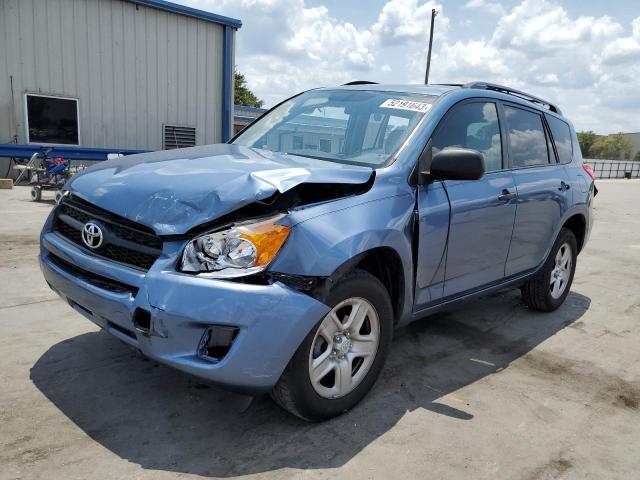 TOYOTA RAV4 2011 with VIN 2T3ZF4DV2BW063599 - Photo from auction
