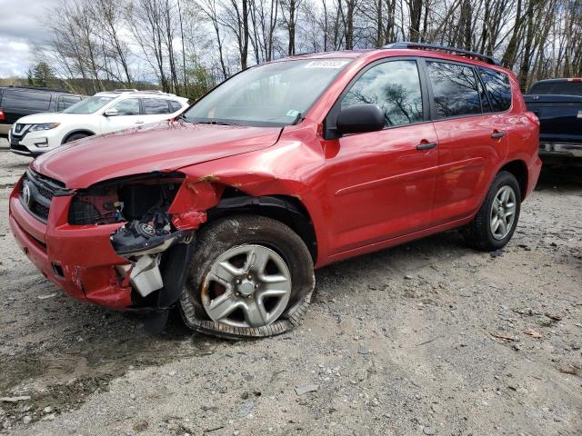 TOYOTA RAV4 2011 with VIN 2T3BF4DV4BW098193 - Photo from auction