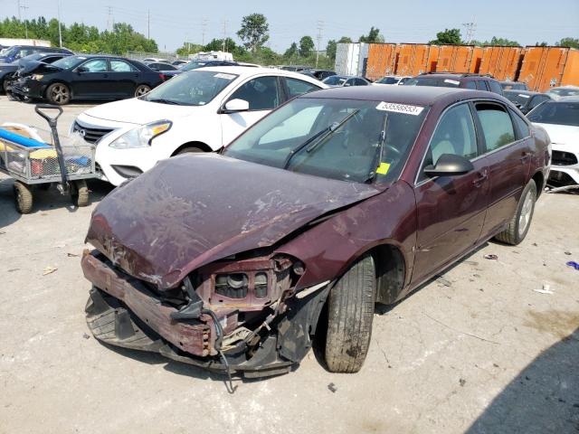 2007 CHEVROLET IMPALA - Търг №53558853
