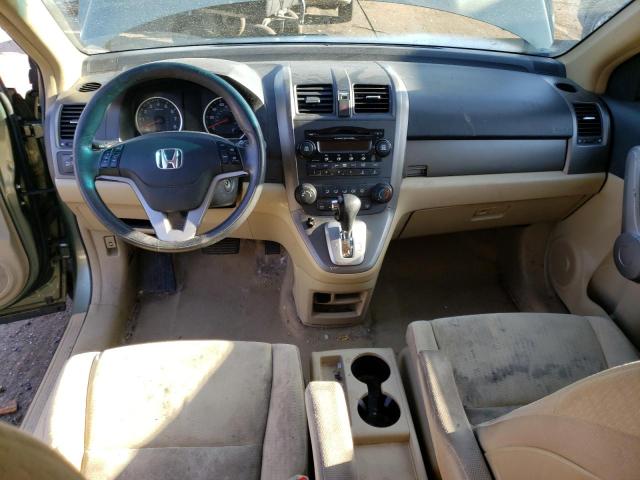 Photo 8 from auction – 2007 HONDA CR-V EX with VIN JHLRE48577C007250