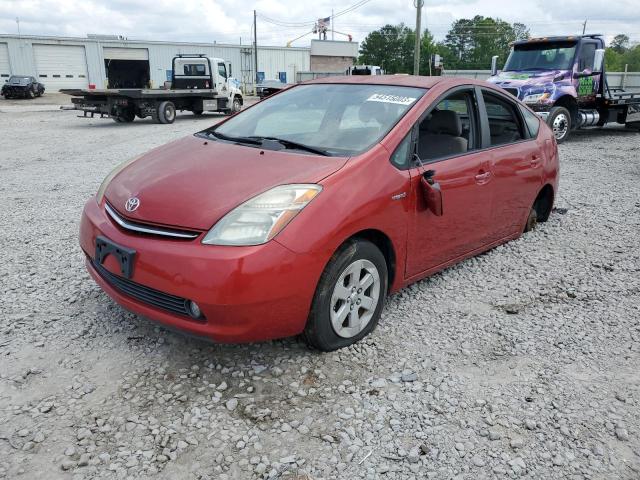 TOYOTA PRIUS 2007 with VIN JTDKB20U677635047 - Photo from auction
