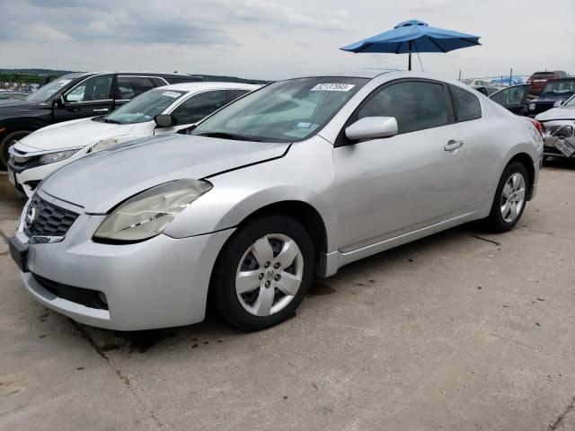 Photo 1 from auction – 2008 NISSAN ALTIMA 2.5 with VIN 1N4AL24E28C197492