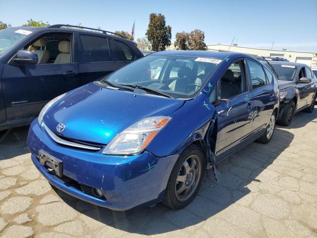 Photo 1 from auction – 2008 TOYOTA PRIUS with VIN JTDKB20U287784234