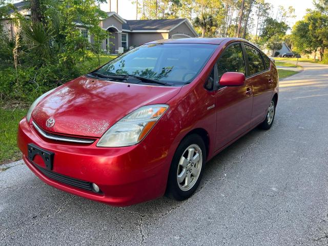 Photo 2 from auction – 2008 TOYOTA PRIUS with VIN JTDKB20U483356950