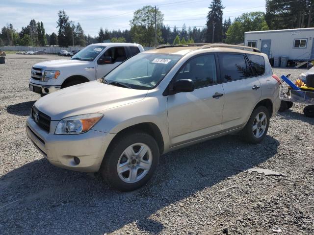 TOYOTA RAV4 2008 with VIN JTMZD33V286077725 - Photo from auction