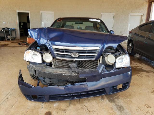 Photo 5 from auction – 2005 KIA OPTIMA LX with VIN KNAGD128255425254