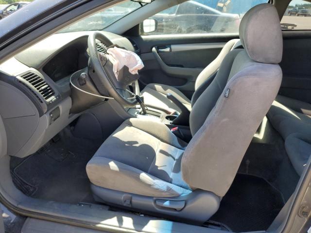 Photo 7 from auction – 2007 HONDA ACCORD EX with VIN 1HGCM72777A004136