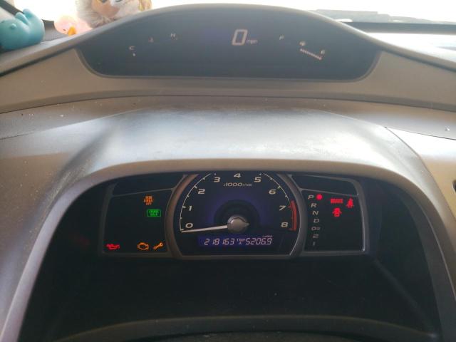 Photo 9 from auction – 2007 HONDA CIVIC EX with VIN 1HGFA16837L005956