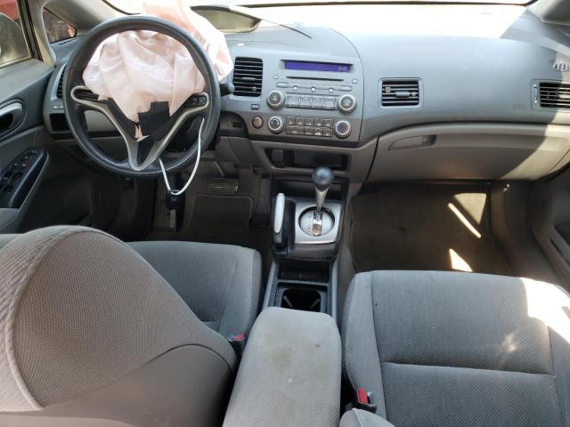 Photo 8 from auction – 2011 HONDA CIVIC LX with VIN 19XFA1F53BE048814