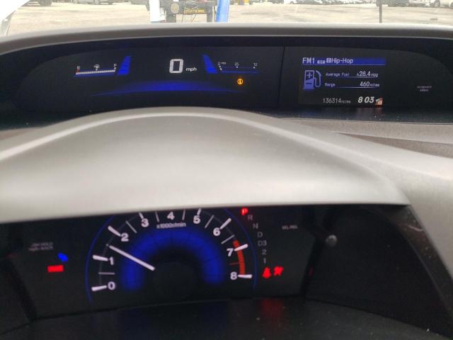 Photo 9 from auction – 2012 HONDA CIVIC LX with VIN 19XFB2F5XCE377790