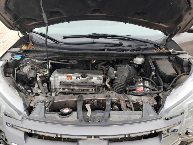 Photo 11 from auction – 2012 HONDA CR-V EXL with VIN 5J6RM4H71CL035387