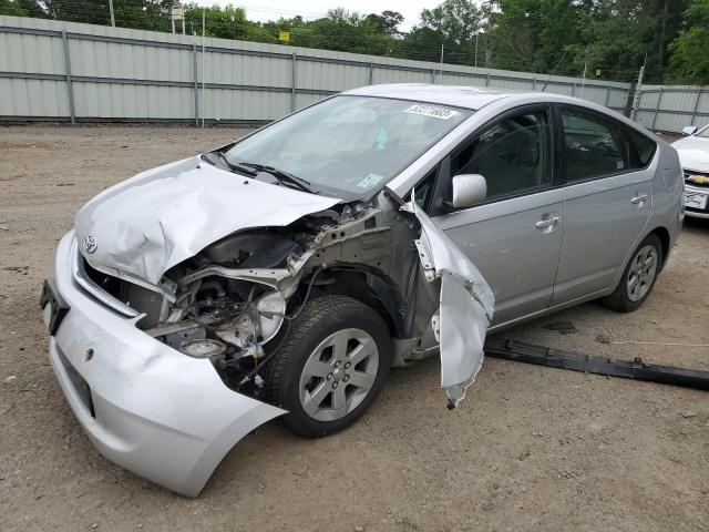 TOYOTA PRIUS 2009 with VIN JTDKB20U897869337 - Photo from auction