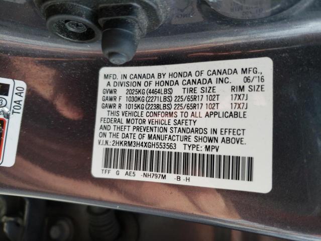 Photo 14 from auction – 2016 HONDA CR-V SE with VIN 2HKRM3H4XGH553563