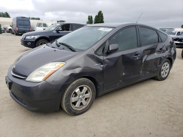 Photo 1 from auction – 2008 TOYOTA PRIUS with VIN JTDKB20U683453051