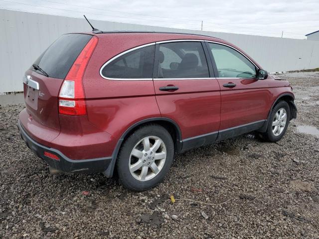 Photo 3 from auction – 2007 HONDA CR-V EX with VIN JHLRE48517C080615
