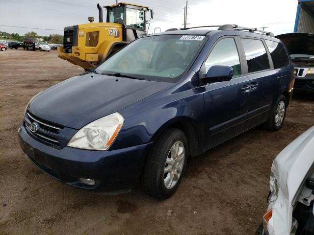 KIA SEDONA EX 2006 with VIN KNDMB233666044233 - Photo from auction
