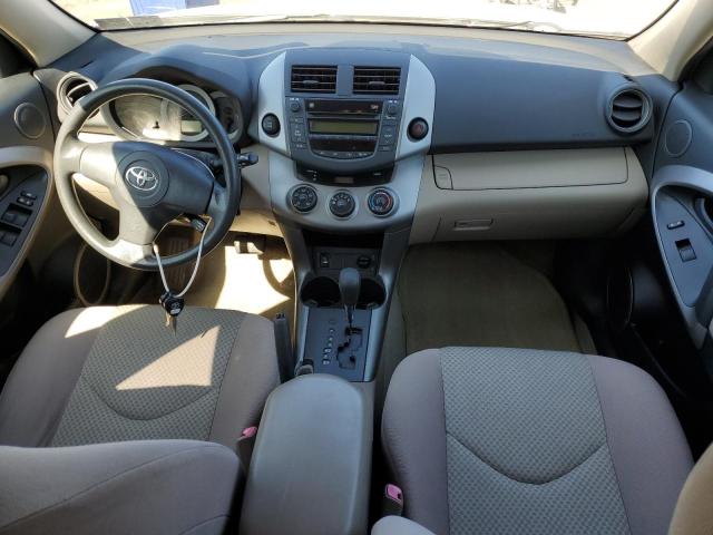 Photo 8 from auction – 2008 TOYOTA RAV4 with VIN JTMBK33V685070337