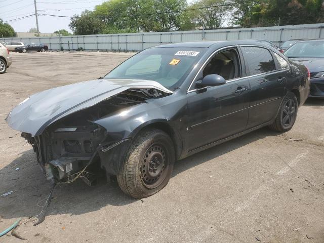 CHEVROLET IMPALA LS 2006 with VIN 2G1WB58K269230072 - Photo from auction