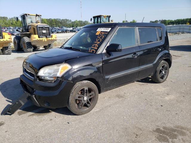 KIA SOUL + 2011 with VIN KNDJT2A23B7211761 - Photo from auction