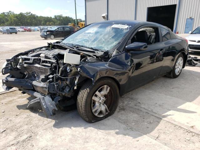 Photo 1 from auction – 2009 NISSAN ALTIMA 2.5 with VIN 1N4AL24E59C145176