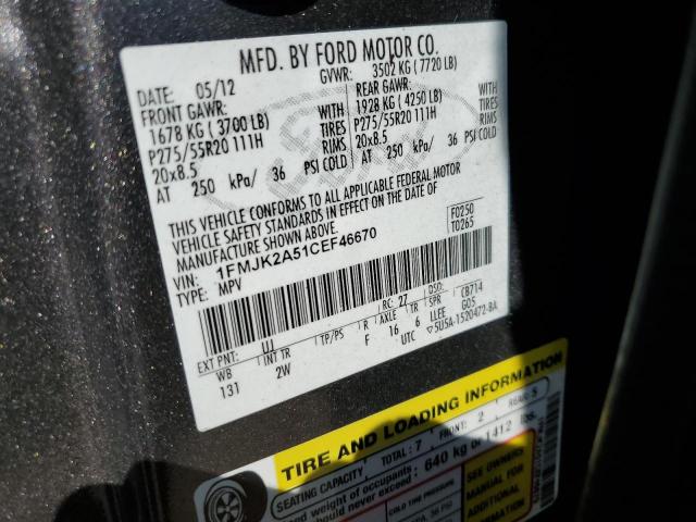Photo 14 from auction – 2012 FORD EXPEDITION with VIN 1FMJK2A51CEF46670