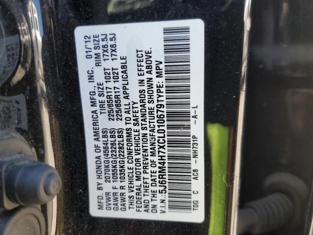 Photo 14 from auction – 2012 HONDA CR-V EXL with VIN 5J6RM4H7XCL010679