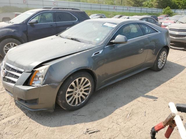 CADILLAC CTS 2011 with VIN 1G6DC1ED8B0131659 - Photo from auction