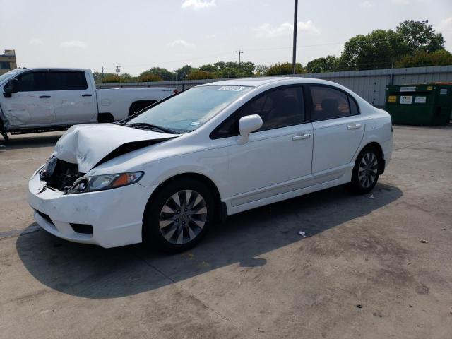 HONDA CIVIC EXL 2010 with VIN 19XFA1F90AE033527 - Photo from auction