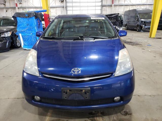 Photo 5 from auction – 2008 TOYOTA PRIUS with VIN JTDKB20U287717536