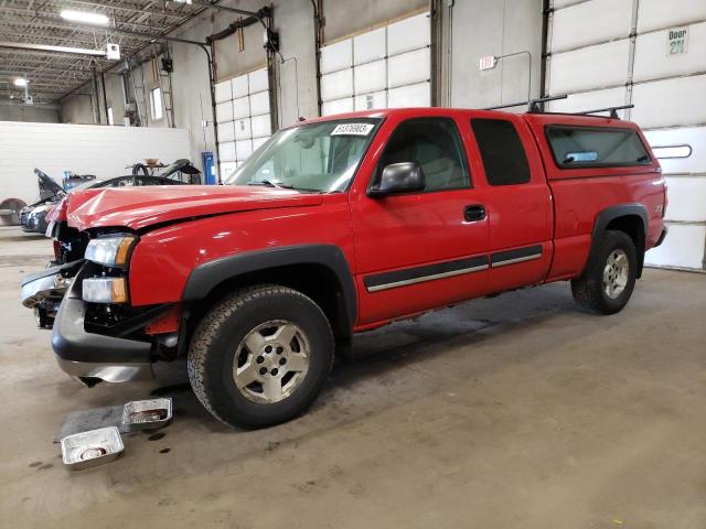 CHEVROLET SILVERADO 2005 with VIN 1GCEK19T55E193629 - Photo from auction