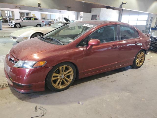 HONDA CIVIC SI 2007 with VIN 2HGFA55547H712706 - Photo from auction